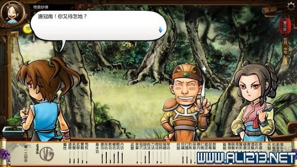 《俠客風雲傳》全教學劇情流程全任務攻略（已完結）