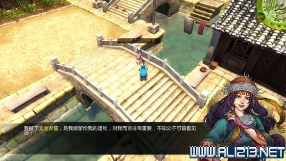 《俠客風雲傳》全教學劇情流程全任務攻略（已完結）