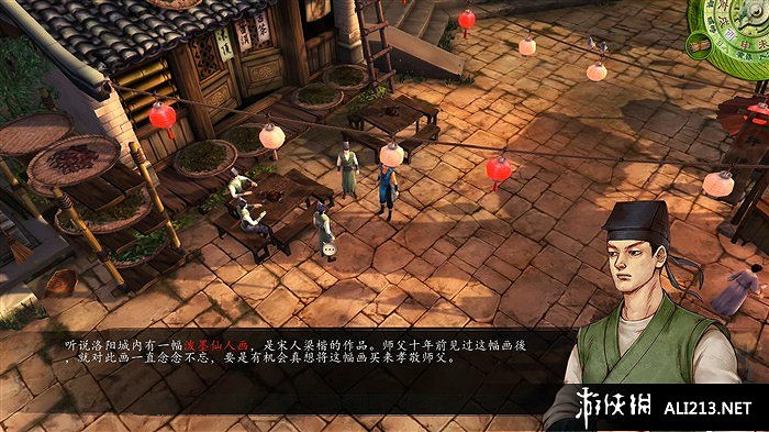 《俠客風雲傳》潑墨仙人圖獲取方法 怎麽獲得潑墨仙人圖 《俠客風雲傳》潑墨仙人圖獲取方法 怎麽獲得潑墨仙人圖