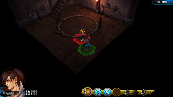 《俠客風雲傳》完美通關攻略