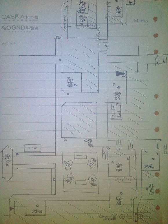 《俠客風雲傳》杭州劇情任務攻略及地圖一覽