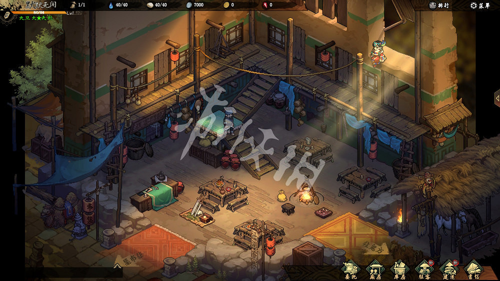 《江湖客棧》木炭怎麽獲得？ 木炭獲得攻略