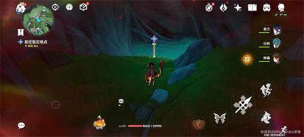 《原神》機械狗任務怎麽做？機械狗任務攻略