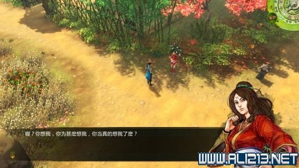 《俠客風雲傳》全教學劇情流程全任務攻略（已完結）