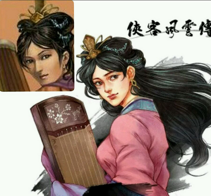 《俠客風雲傳》人物立繪新舊比對介紹攻略