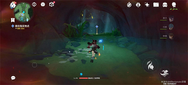 《原神》機械狗任務怎麽做？機械狗任務攻略