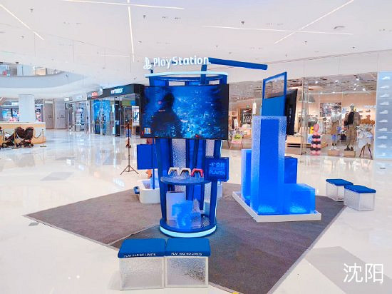 PS中國線下門店歡迎大家來避暑!還可以免費玩PS5哦 PS中國線下門店歡迎大家來避暑!還可以免費玩PS5哦