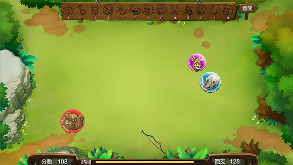 《俠客風雲傳》珍貴資料公布 深入了解俠客風雲