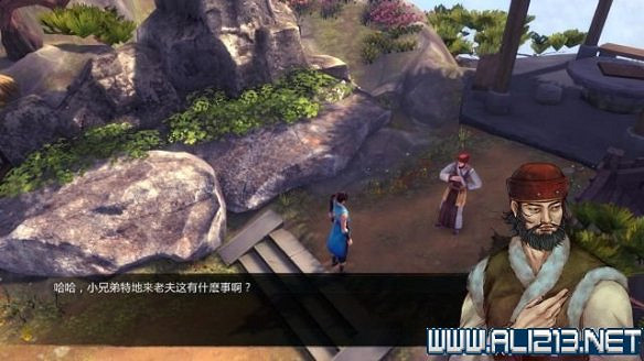 《俠客風雲傳》全教學劇情流程全任務攻略（已完結）