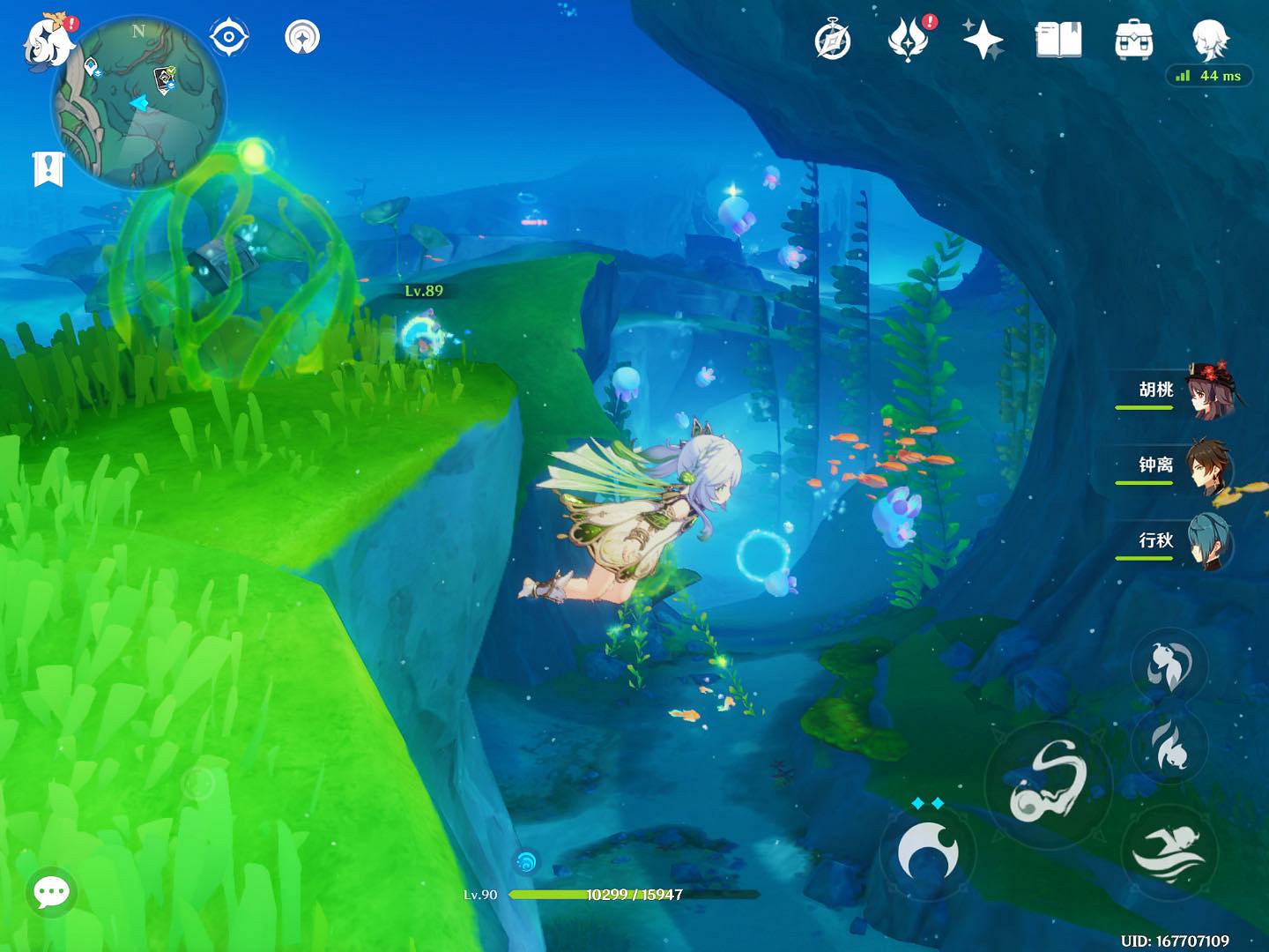 《原神》汐藻在哪收集？汐藻收集攻略