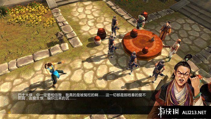 《俠客風雲傳》全主線任務劇情流程攻略