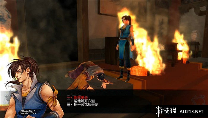 《俠客風雲傳》全主線任務劇情流程攻略