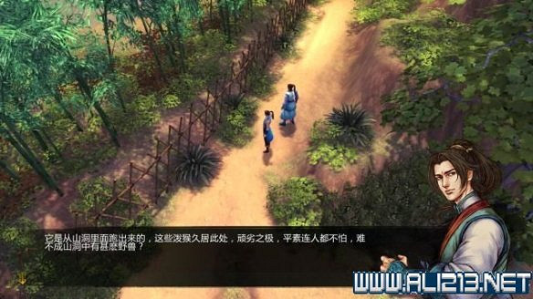 《俠客風雲傳》全教學劇情流程全任務攻略（已完結）