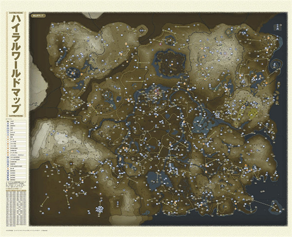 《塞爾達傳說：王國之淚》攻略書陸續上架：9月發售！