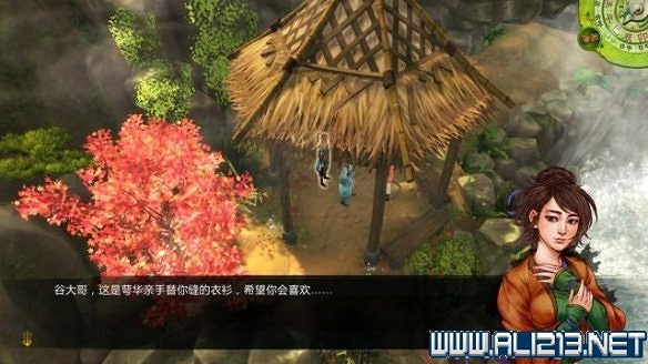 《俠客風雲傳》全教學劇情流程全任務攻略（已完結）