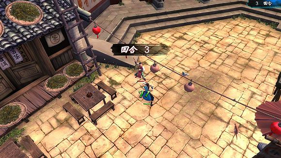 《俠客風雲傳》完美通關攻略