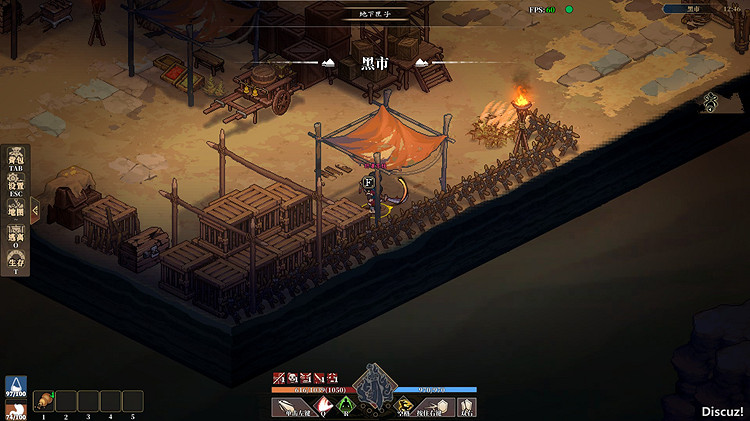 《江湖客棧》霸道2彩蛋位置匯總 霸道2彩蛋在哪？