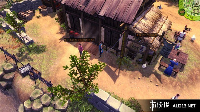 《俠客風雲傳》如何釣魚 釣神魚方法攻略