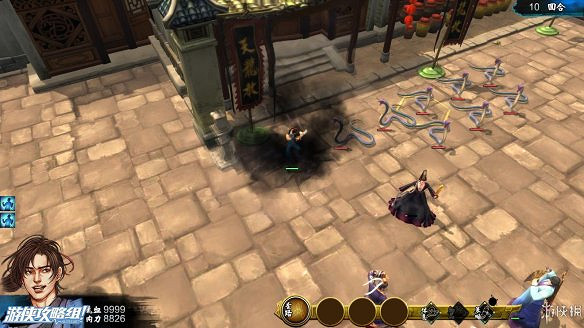 《俠客風雲傳》全劇情全結局全任務流程攻略(人物創建+全支線人物流程+全寶箱收集+全女主攻略+全心法收集+DLC天王歸來+碧血丹心DLC全攻略)