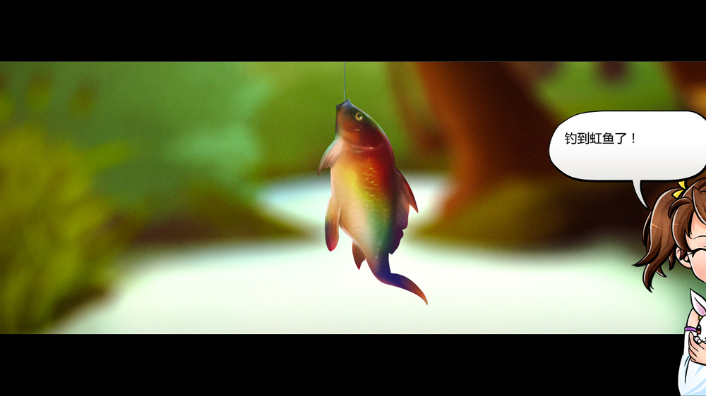 《俠客風雲傳》虹魚位置解析攻略 虹魚在哪