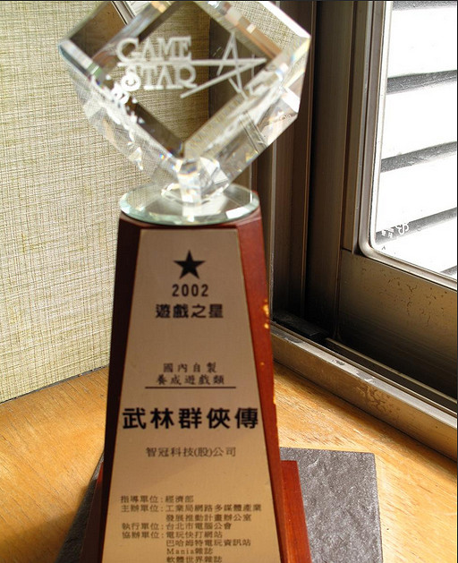 《俠客風雲傳》人物系統介紹 人物及養成模式等特色系統介紹