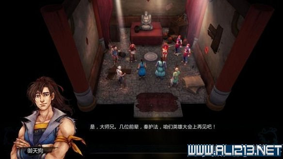 《俠客風雲傳》全教學劇情流程全任務攻略（已完結）