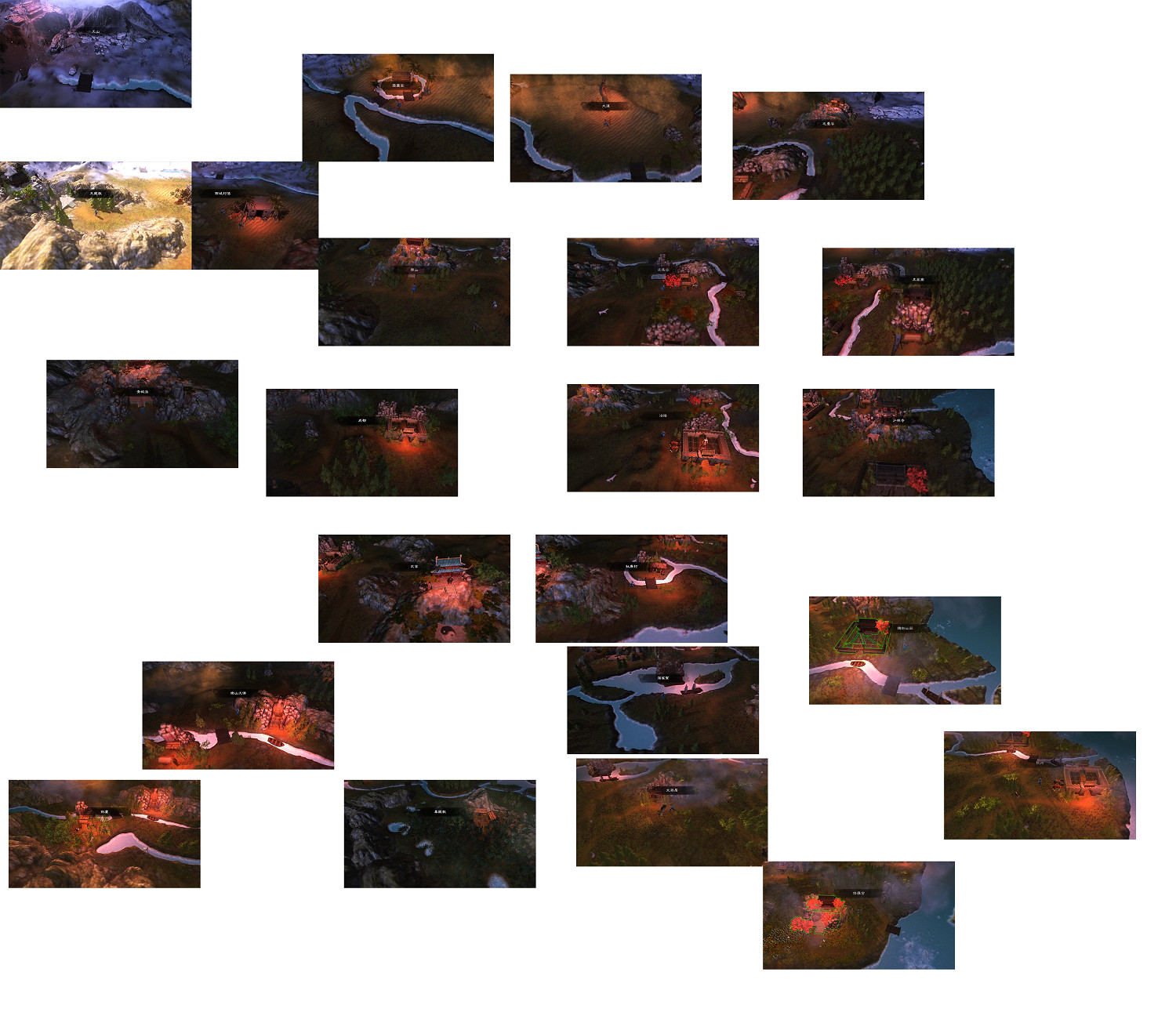 《俠客風雲傳》各城鎮大地圖位置一覽 《俠客風雲傳》各城鎮大地圖位置一覽