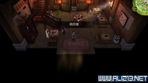 《俠客風雲傳》全教學劇情流程全任務攻略（已完結）