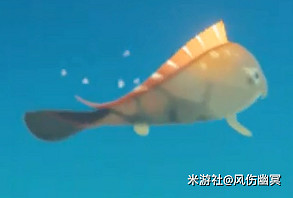 《原神》4.0釣魚操作教學 《原神》4.0釣魚操作教學