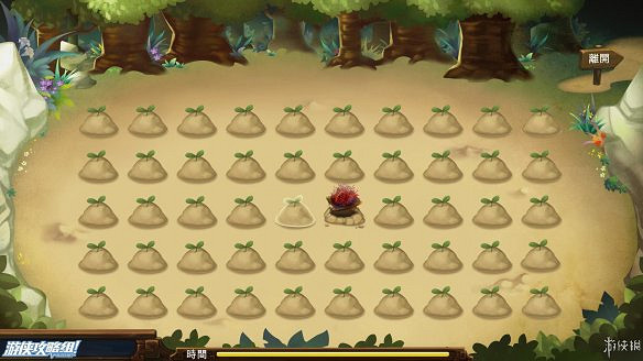 《俠客風雲傳》全劇情全結局全任務流程攻略(人物創建+全支線人物流程+全寶箱收集+全女主攻略+全心法收集+DLC天王歸來+碧血丹心DLC全攻略)