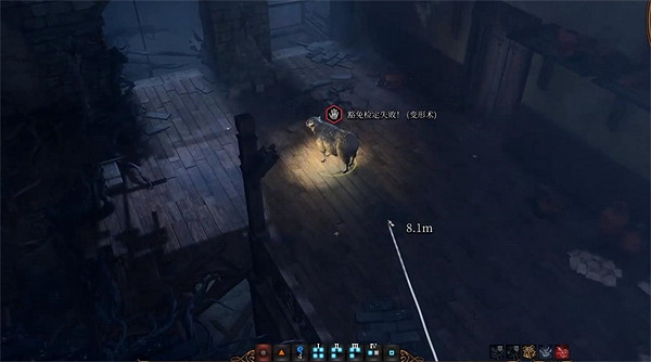 《柏德之門3》解除變形方法介紹