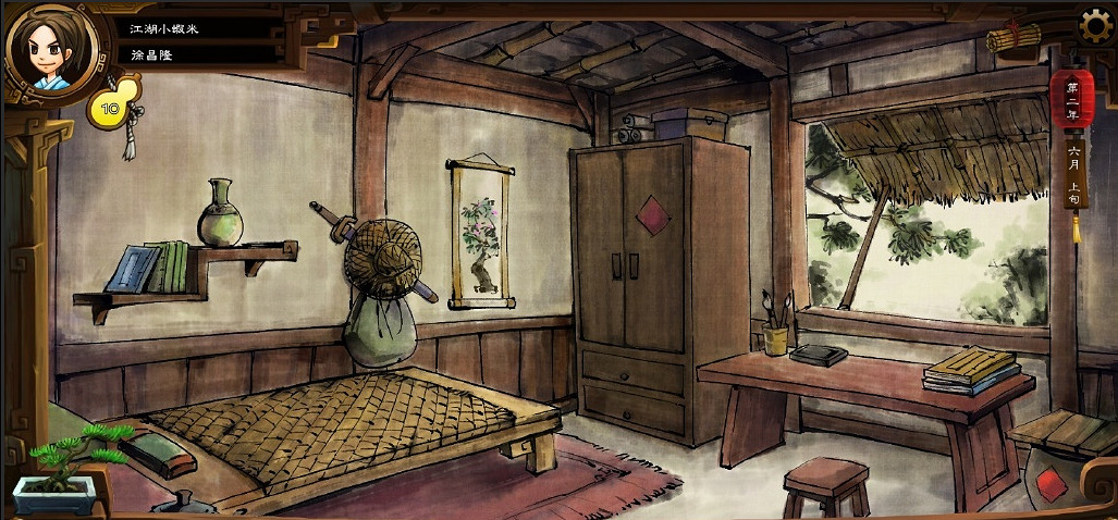 《俠客風雲傳》人物系統介紹 人物及養成模式等特色系統介紹