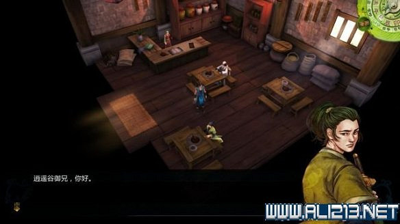 《俠客風雲傳》全教學劇情流程全任務攻略（已完結）