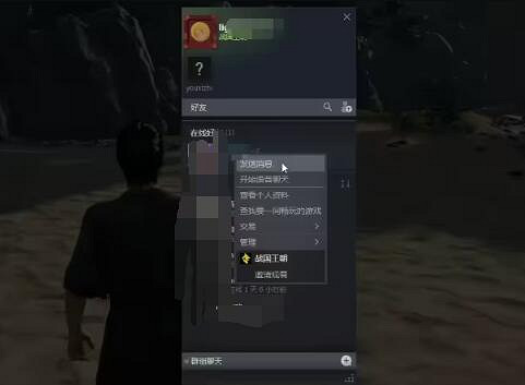 《戰國王朝》怎麽連線?多人連線方法 《戰國王朝》怎麽連線?多人連線方法