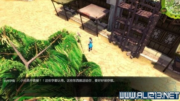 《俠客風雲傳》全教學劇情流程全任務攻略（已完結）