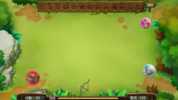 《俠客風雲傳》珍貴資料公布 深入了解俠客風雲