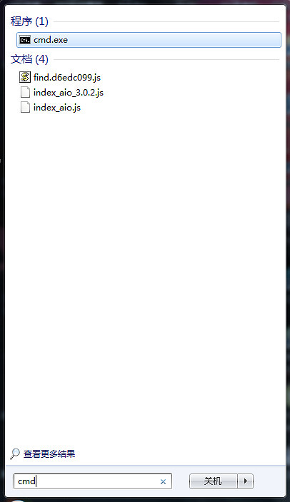 《俠客風雲傳》win7 32使用大記憶體優化以後藍屏無法進入解決方法攻略 《俠客風雲傳》win7 32使用大記憶體優化以後藍屏無法進入解決方法攻略