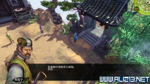 《俠客風雲傳》全教學劇情流程全任務攻略（已完結）