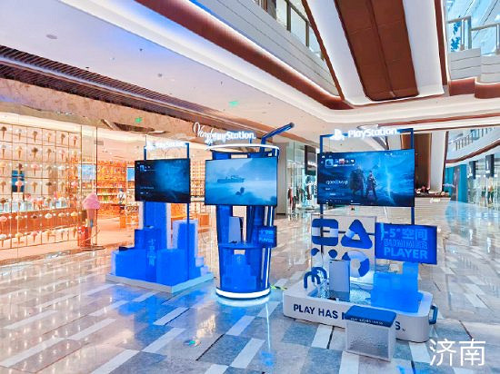 PS中國線下門店歡迎大家來避暑!還可以免費玩PS5哦 PS中國線下門店歡迎大家來避暑!還可以免費玩PS5哦