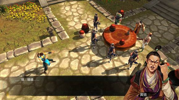 《俠客風雲傳》劇情搞笑彩蛋介紹