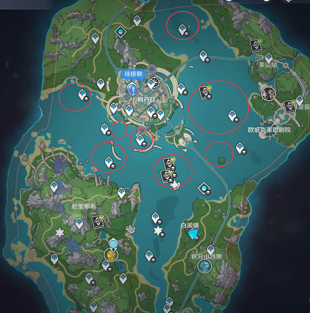 《原神》汐藻在哪收集？汐藻收集攻略