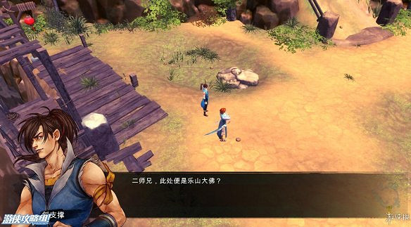 《俠客風雲傳》全劇情全結局全任務流程攻略(人物創建+全支線人物流程+全寶箱收集+全女主攻略+全心法收集+DLC天王歸來+碧血丹心DLC全攻略)