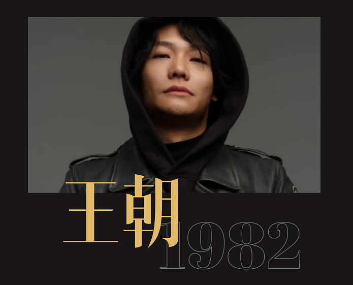 《街頭籃球》X環球音樂 8月20日SFSA總決賽主題曲首唱