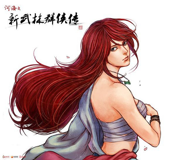 《俠客風雲傳》武林盟主大地圖攻略 武林盟主大地圖怎麽做 《俠客風雲傳》武林盟主大地圖攻略 武林盟主大地圖怎麽做