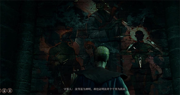 《柏德之門3》換誓言方法