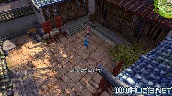 《俠客風雲傳》全教學劇情流程全任務攻略（已完結）