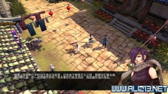 《俠客風雲傳》全教學劇情流程全任務攻略（已完結）