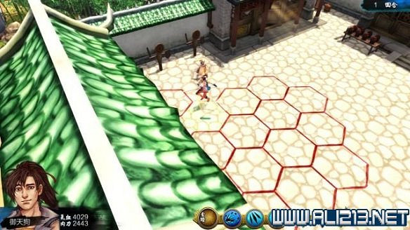 《俠客風雲傳》全教學劇情流程全任務攻略（已完結）