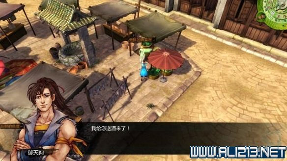 《俠客風雲傳》全教學劇情流程全任務攻略（已完結）