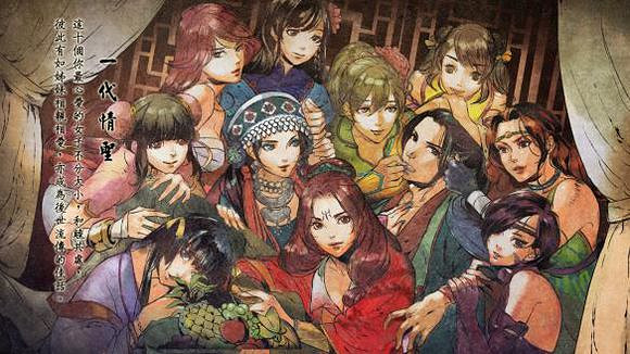 《俠客風雲傳》結局圖覽 俠客風雲傳部分結局一覽